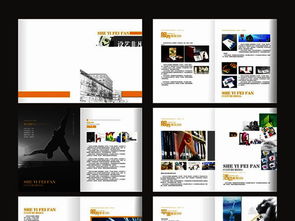 廣告設計公司畫冊素材 CDR模板與紡織材料小簾集合