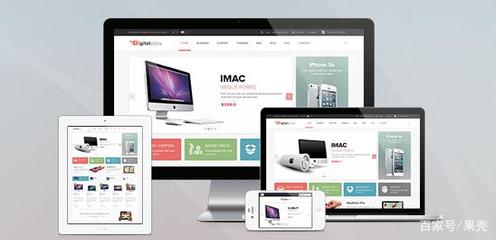 網(wǎng)站建設(shè)對(duì)企業(yè)的重要性與必要性