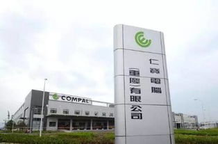 科技快訊 小米6發(fā)布亮銀探索版，支付寶加速海外布局